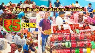 Rs Sandeep Bangle Store | Firozabad wholesale bangles market, Firozabad bangle manufacturing 2024 