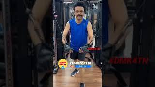 Mk Stalin Workout WhatsApp Status  DMK MASS WHATSAPP STATUS  #DMK4TN | WWW.DMK4TN.IN