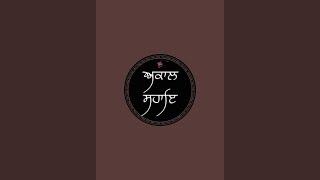 Akal Sahaye Motors 99 is live