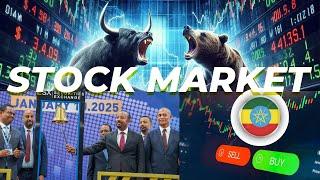 Ethiopian STOCK MARKET Starts የኢትዮጵያ ስቶክ ማርኬት በይፋ ሥራ ጀምሯል | How to Invest in Ethiopia Capital Market