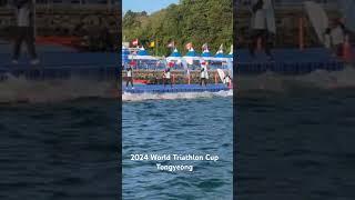 2024통영트라이애슬론 월드컵대회 수영 swim start