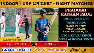 Pradosh Ranjan Paul 6,6,6,6....32*(10) |Spikers vs IM Sports |Headlight Cricket Indoor Tournament|