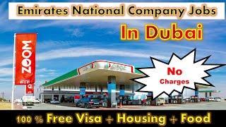 Emirates National Oil Company Dubai Jobs | ENOC Company Jobs In Dubai #dubaijobswithvisa