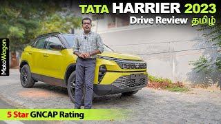 Tata Harrier 2023 - Full Review | 5 Star GNCAP Rating | Tamil Review | MotoWagon.