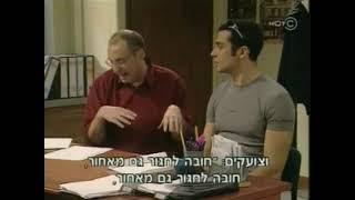 קצרים עונה 1 פרק 2