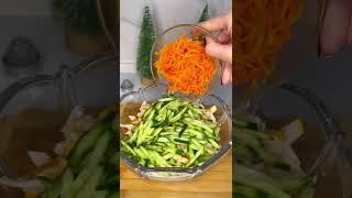 Салат с копчёной курицей ️ #еда #рецепты #вкусно #кулинария #красиво #вкусняшки #салат #россия24