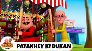 Patakhey Ki Dukan | पटाखे की दुकान | Motu-Patlu Ep 226 | Motu Patlu TV Show 2025 Hindi