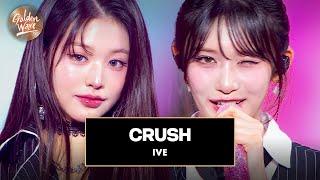 [골든 웨이브] IVE (아이브) - 'CRUSH'  | JTBC 241108 방송