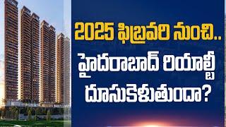 Hyderabad Tops Knight Frank's List as India's Fastest-Growing Real Estate Market | Hyd Realty Boom