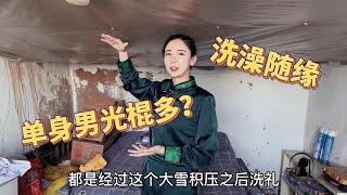 【多多其木格】草原女牧民返乡创业多久洗次澡？10公里无人无信号，为啥羊倌单身男光棍多