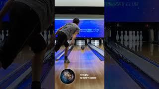 ストーム　シークレット・コード #bowling #round1 #ボウリング #ラウンドワン