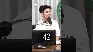금손 폴킴이 픽한 이번주 로또 번호는? 1, 5 14, 25 33, 42(41) | 두시탈출 컬투쇼