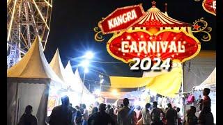 Kangra Valley Carnival 2024 | POLICE GROUND | DHARAMSHALA  #kangra #dharamshala #carnival #himachal