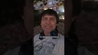 у пенсионеров в РФ появился #шанс получить #специальность  на #пенсии #онлайн #банк #доход #деньги