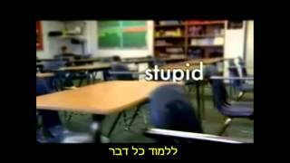 כישלון