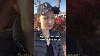 Вляпалась в США, вызвали в суд