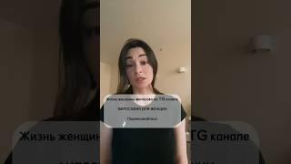 КЛЮЧ К СЕБЕ | МЫШЛЕНИЕ и ОСОЗНАННОСТЬ #философия #мышление #психология #сознание