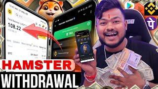 Hamster Kombat Binance Withdraw | Hamster Kombat Binance Connect | Binance Account Create