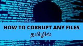 How to Currept any file | Tamil | Tamil techiz | How to Currept any file in Tamil.