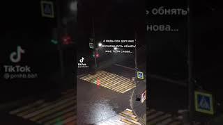 грустные видео из тик тока    #грустныевидео #депрессия #рекомендации #тикток #грустно