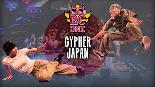 The BEST in Japan Battle 1v1 in NEXT-LEVEL Style Throwdowns | Red Bull BC One Cypher Japan 2024