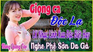 GIỌNG CA BOLERO HẢI NGOẠI ĐỘC LẠ MỚI NHẤT 2025 Nhạc Mới Đét Vừa Mới Ra Lò NGHE LÀ MÊ SAY️CÔNG TUẤN