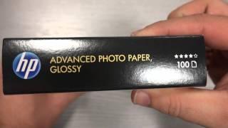 Q8692A HP Advanced Glossy Photo Paper (InkJet) 10x15 100pcs