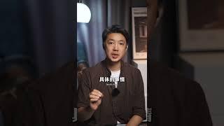 「磨合期」熬过去就是一辈子！ #磨合期