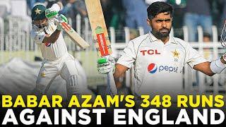 Rewind Back to 2022 | Babar Azam Scored 348 Runs vs England in Test Series | PCB | MU2K