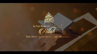 Muslim Wedding Video | Islamic Wedding invitation video | Wedding Video Template Free Download