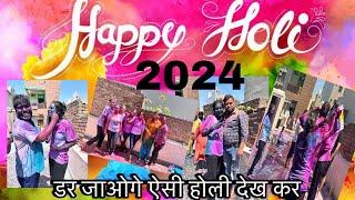 Holi Vlog 2024 | Shadi ke bad meri pehli holi #holi #holifestival