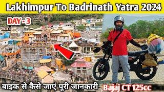 Lakhimpur To Badrinath Yatra 2024 | DAY 2 | Badrinath dham yatra 2024 | Bajaj CT 125cc | Anuj Krops