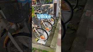 #ubike #bike #shortvideo #satisfying