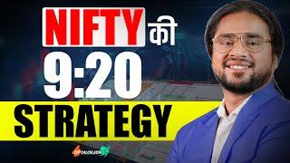 Nifty 9:20 Strategy Live Option chain Analysis with LTP Calculator