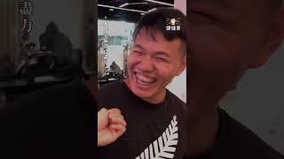 【練健康台語大挑戰】