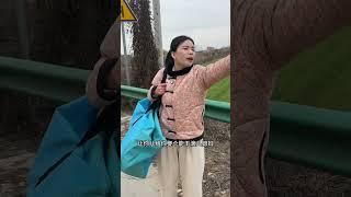 婆媳之间哪有不吵架的，抬头吵架低头和嘛！#婆媳#农村#短剧