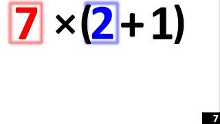 Multiplying By 3 (Intro)