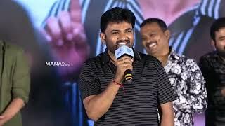 Director Maruthi Speech @ Bhale Unnade Pre Release Event | Manastars