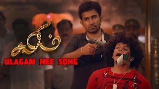 Salim Movie Climax | Ulagam Unnai Video Song | Vijay Antony | Prabhu Pandala | HD Tamil Video Song