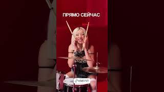 Stories @klavacoca ️ #klavacoca_360 #reels #клип #stories #klavacoca #клавакока #премьера