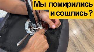 Бывший муж собирает новые стулья / Мы сошлись? Продажи на авито.