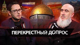 ОТ ПАЛЕСТИНЫ ДО РОССИИ. Евтеев и Мухаметов сознались во всем