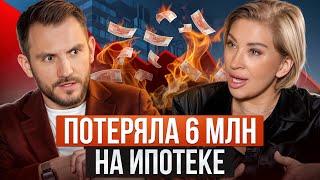 Только так РЕАЛЬНО ЗАРАБАТЫВАТЬ на недвижимости в 2025! / Самые лучшие и худшие инвест стратегии!