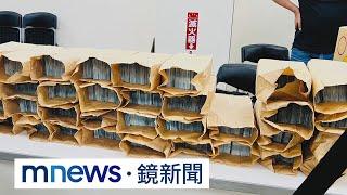 點鈔機被操壞！　九州集團洗錢犯罪所得逾41億元｜#鏡新聞