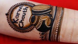 Karwachauth 2023 Special Mehndi Designs |New Latest Theme based Karva chauth Mehndi||Latest Mehandi