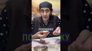 Как избавиться от ДОЛГОВ и ЧЕРНОЙ ПОЛОСЫ  #приметы #бабушка #гадания #эзотерика #таро