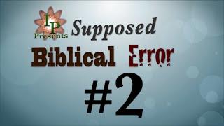 John the Baptist Blunder? - Biblical Error #2