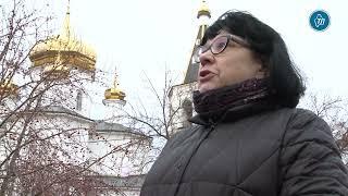 Тюмень — первый русский город Сибири