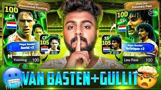 105 GULLIT CAN MAKE OPPONENTS CRY | BEST HOLE PLAYER?  | FOX IN THE BOX VAN BASTEN LOOKS BAD? 