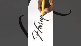 Harmony in Chisel Marker Calligraphy | ATOM CALLIGRAPHY | Akhilesh Narayana | Karimnagar